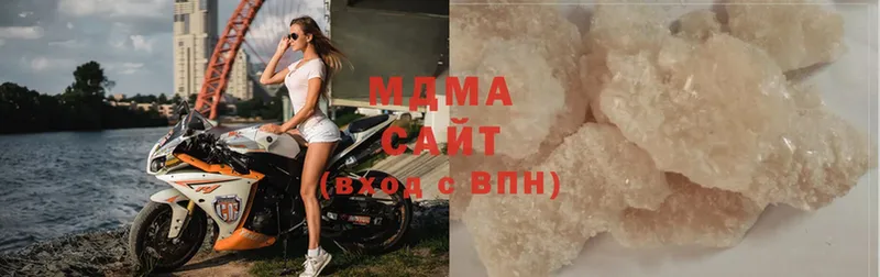 МДМА crystal  OMG вход  Лысьва 